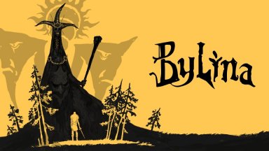 Рецензия: Былина