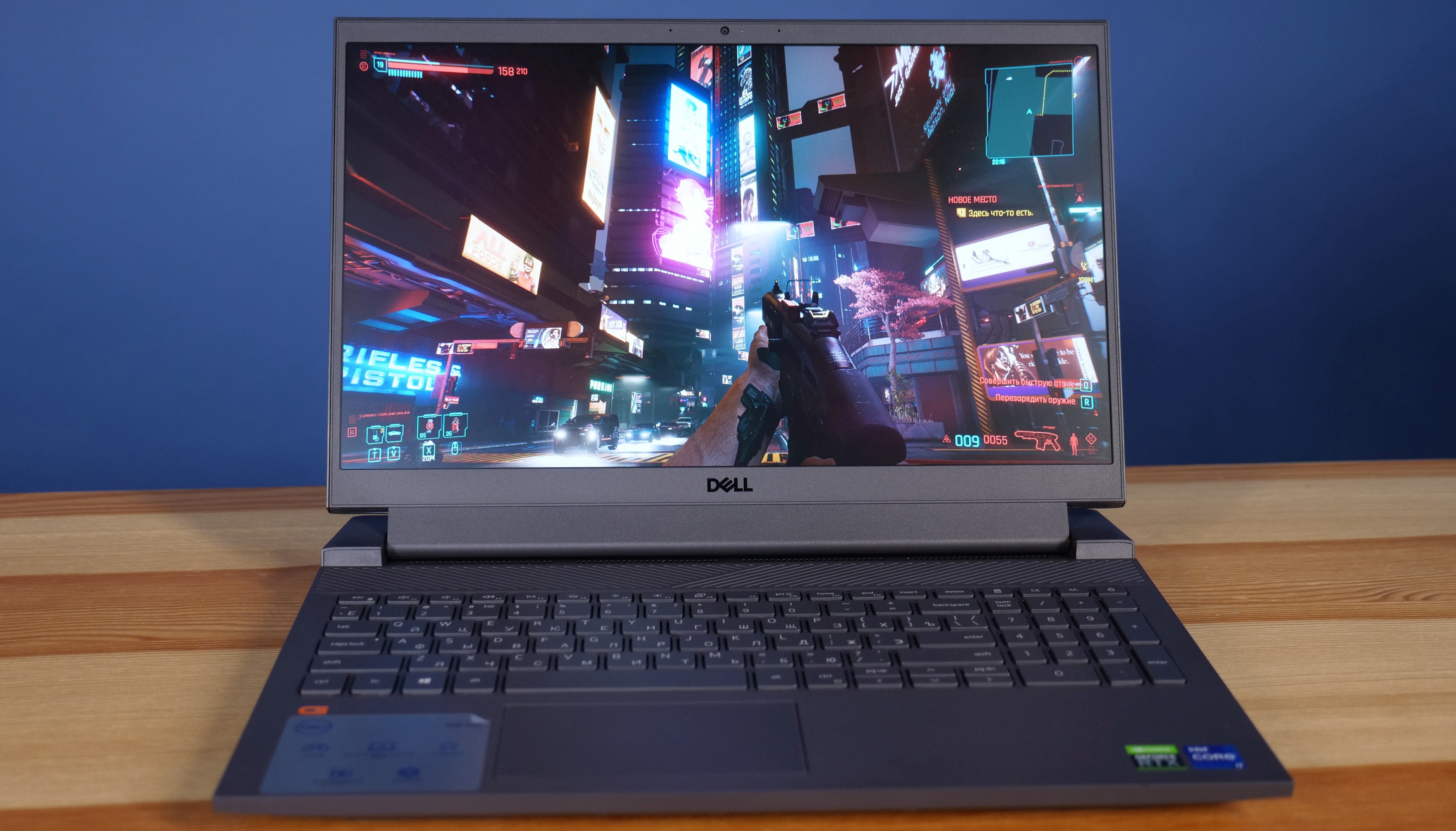 Dell g15 5511